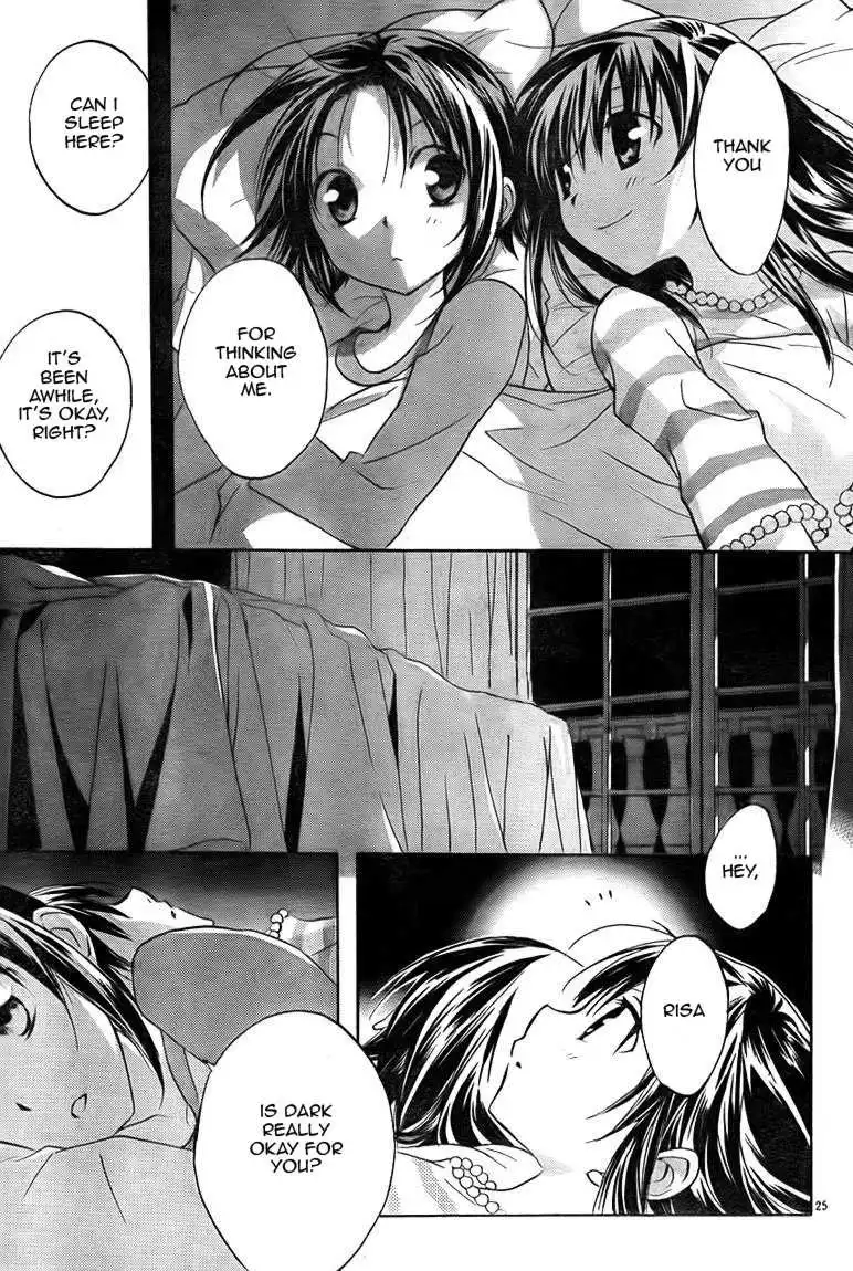 DN Angel Chapter 69 25